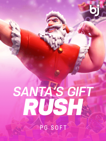 Santa's Gift Rushpng screenshot